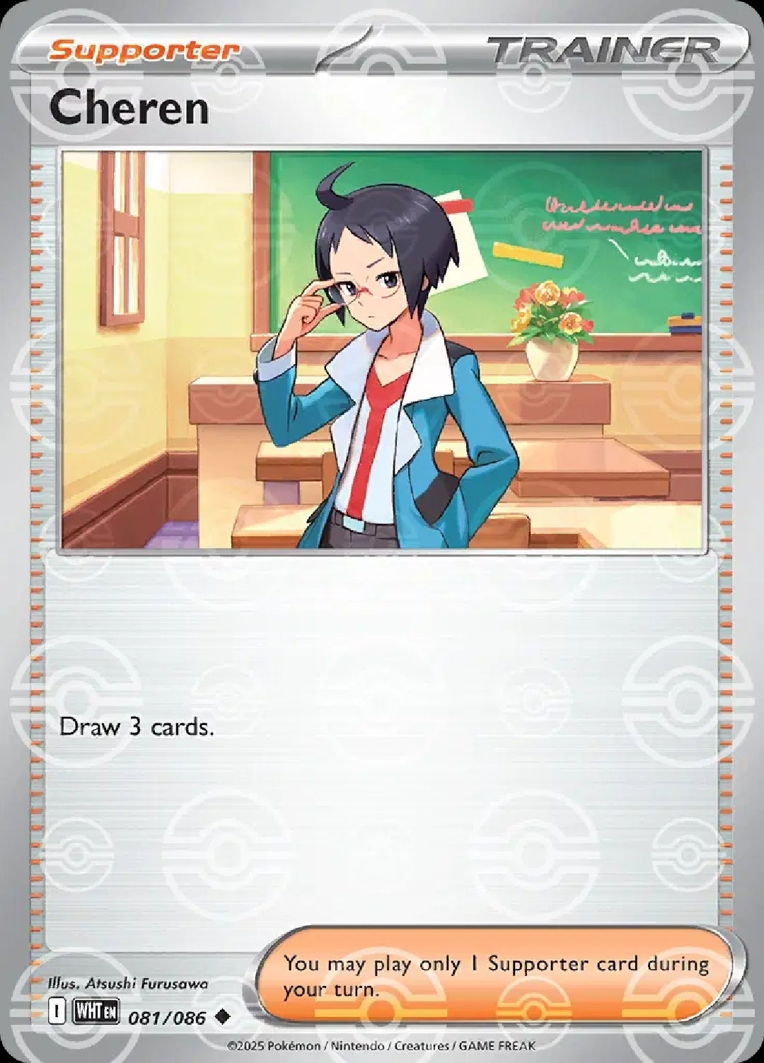 Cheren - English - White Flare - 081/086 - Poke Ball Foil - NM