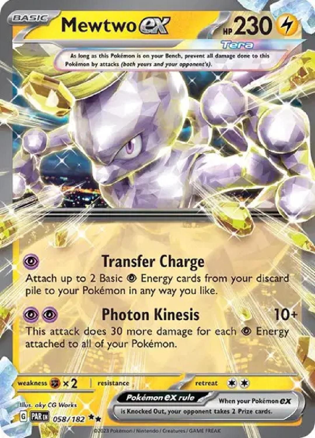 Mewtwo ex - English - Paradox Rift - 058/182 - Double Rare - NM