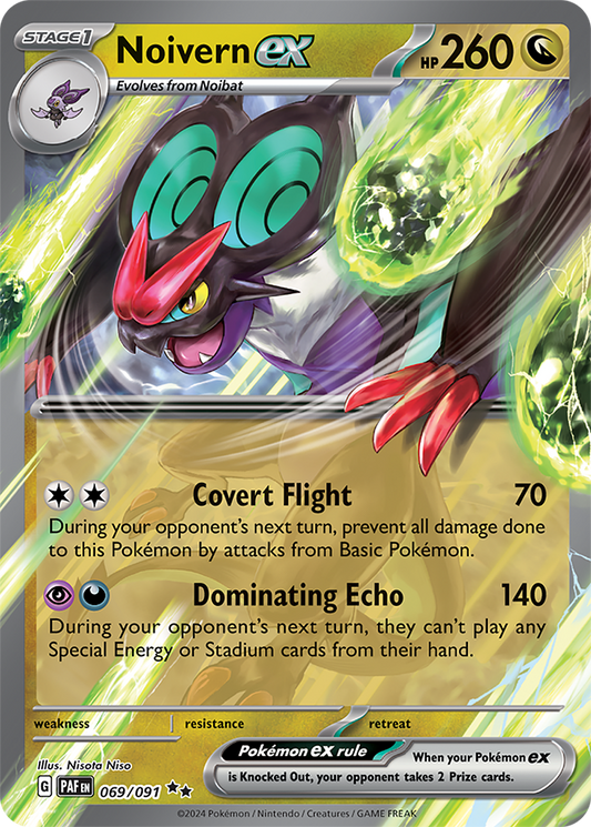Noivern ex - English - Paldean Fates - 069/091 - Double Rare - NM