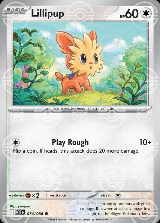 Lillipup - English - White Flare - 074/086 - Poke Ball Foil - NM