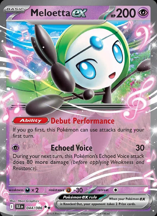 Meloetta ex - English - Black Bolt - 044/086 - Double Rare - NM