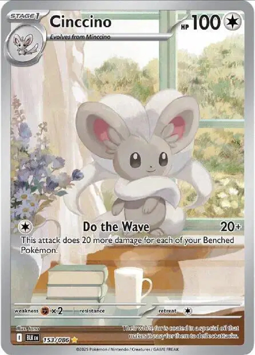 Cinccino - English - Black Bolt - 153/086 -Illustration Rare - NM