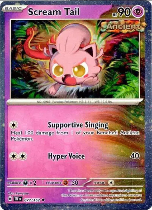 Scream Tail - English - Temporal Forces - 077/162 - Cosmos Holo - NM