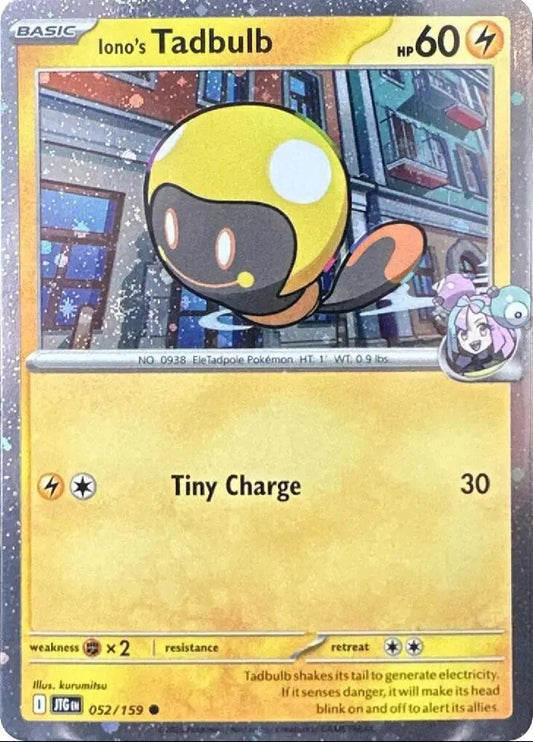 Iono's Tadbulb - English - Journey Together - 052/159 - Cosmos Holo - NM