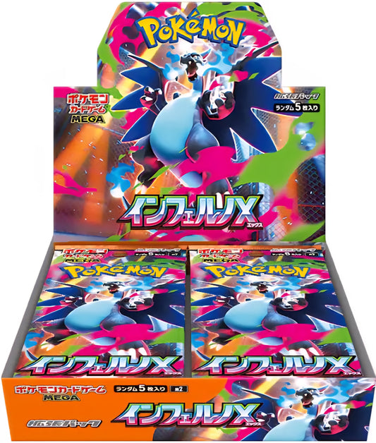 Pokemon TCG: Inferno X - Booster Box - Japanese