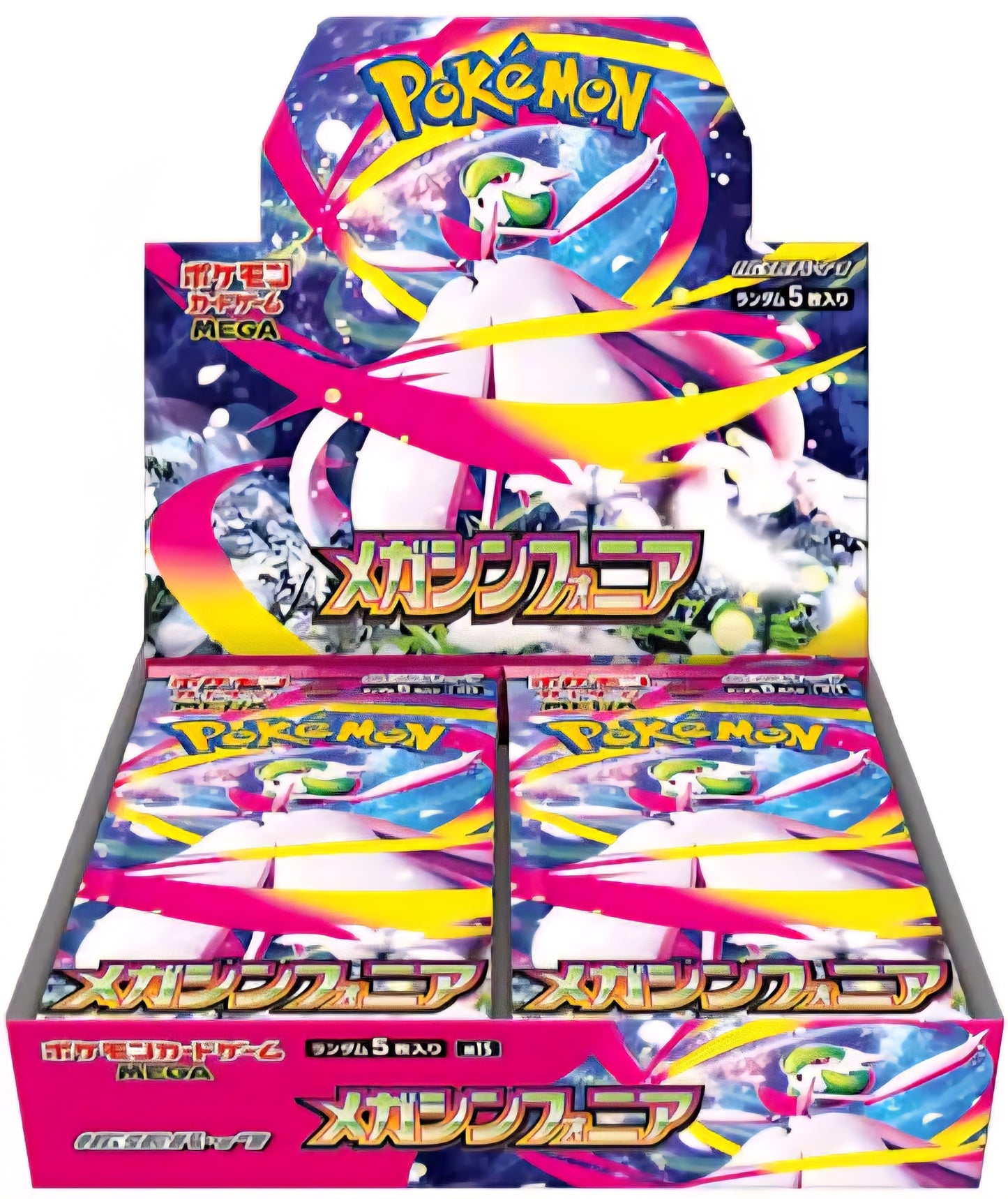Pokemon TCG: Mega Symphonia - Booster Box - Japanese